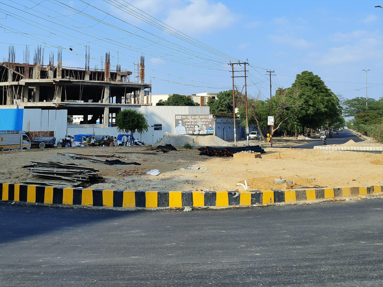 Junction Improvement